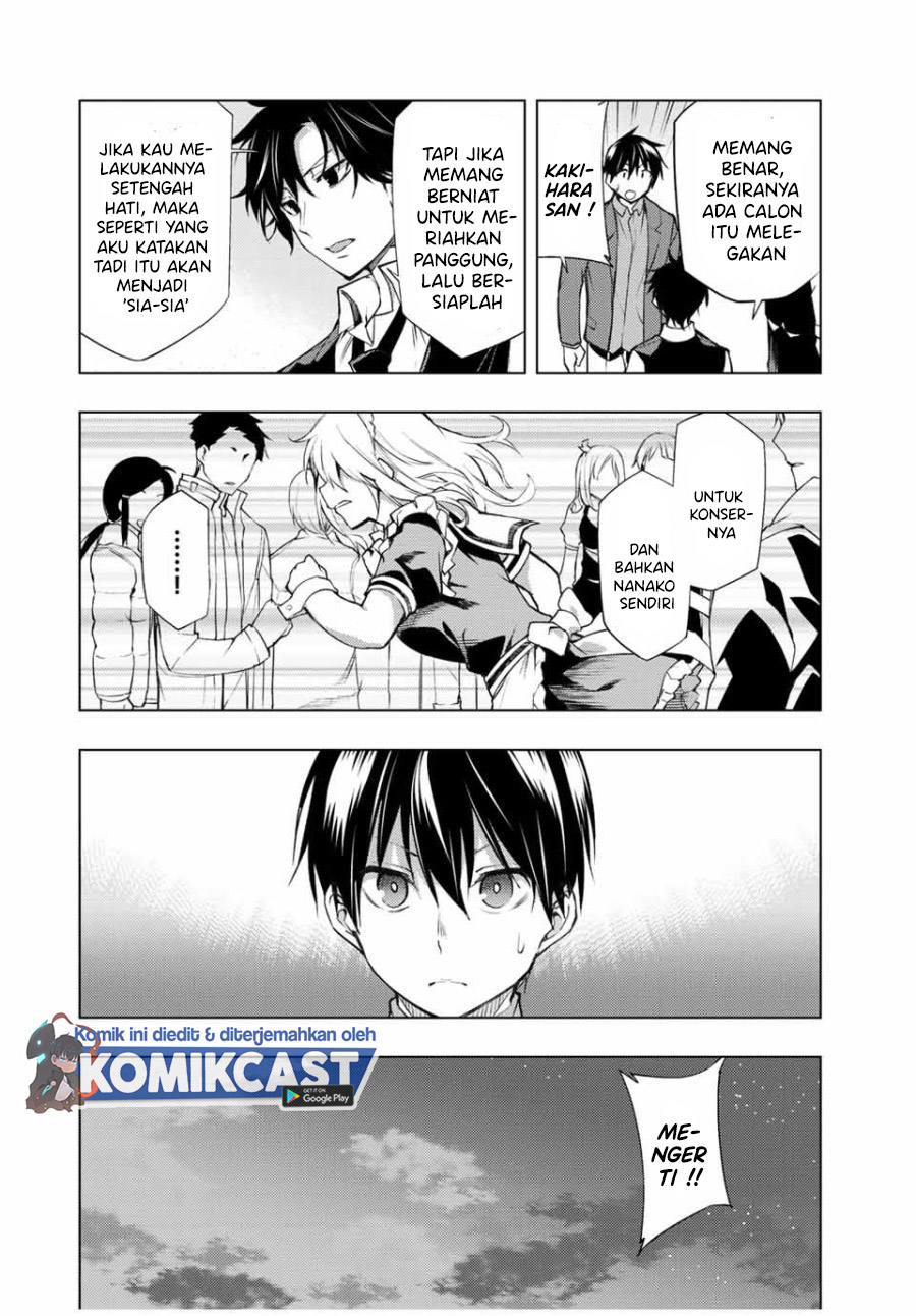 Bokutachi no Remake chapter 18